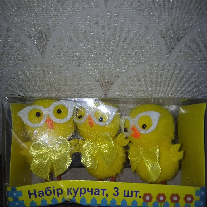 

Пасхальный декор - сувенирный набор из цыплят 3шт