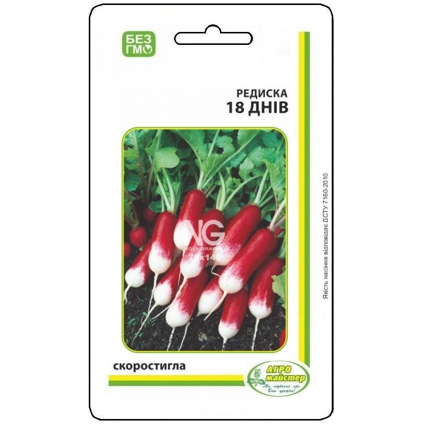 

Семена Редиса 18 дней PL 20 г Агро Майстер (000460)