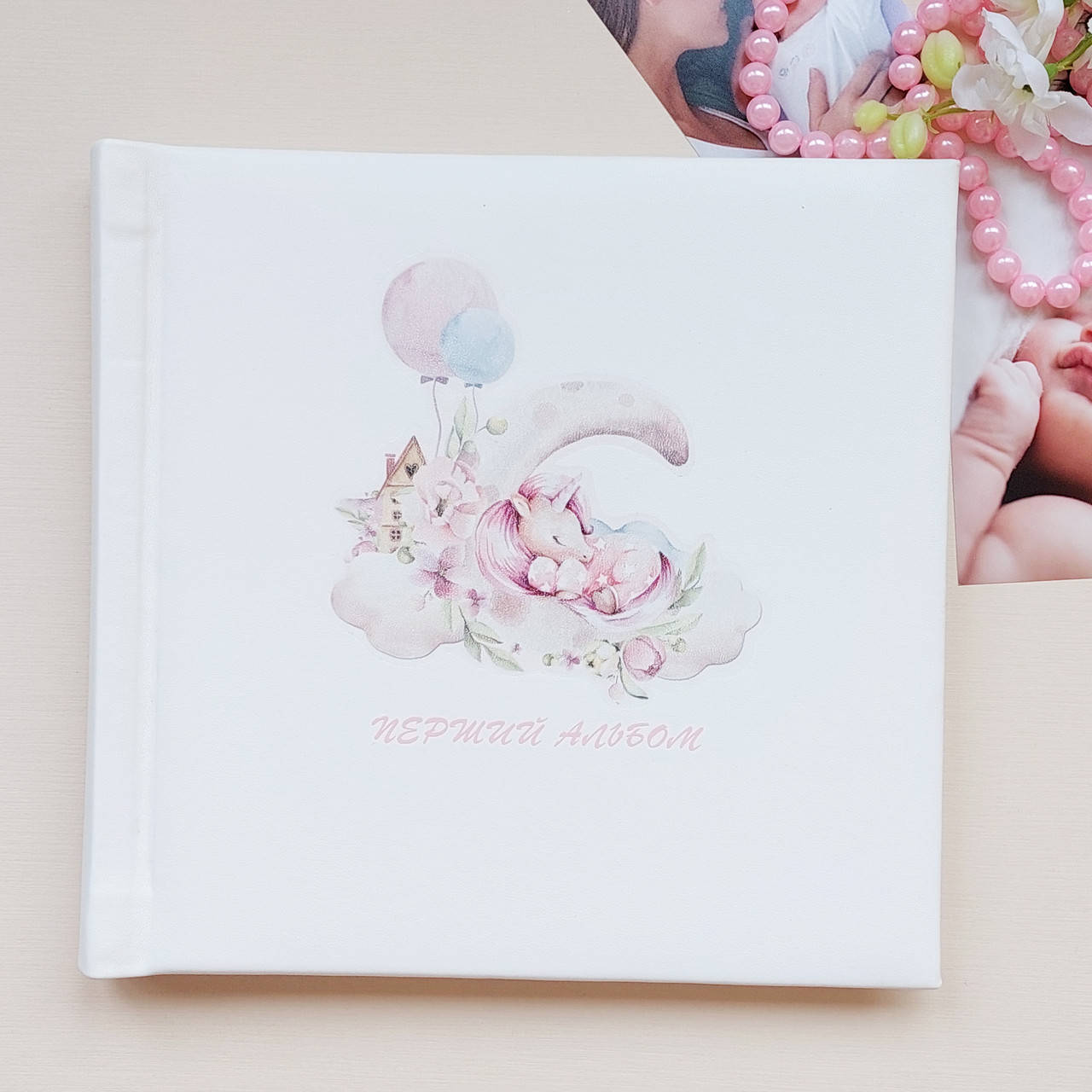 

Альбом для девочки "Pink unikorn", Розовый