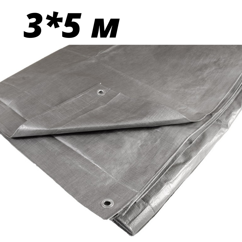 

Тент MASTERTOOL 3 х 5 м 110 г/м² серебро водонепроницаемый завес от дождя и солнца хозяйственное плотное, Серый