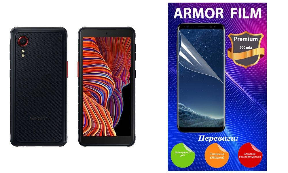 

Полиуретановая пленка Samsung Galaxy XCover 5, Armor Premium, Прозрачный