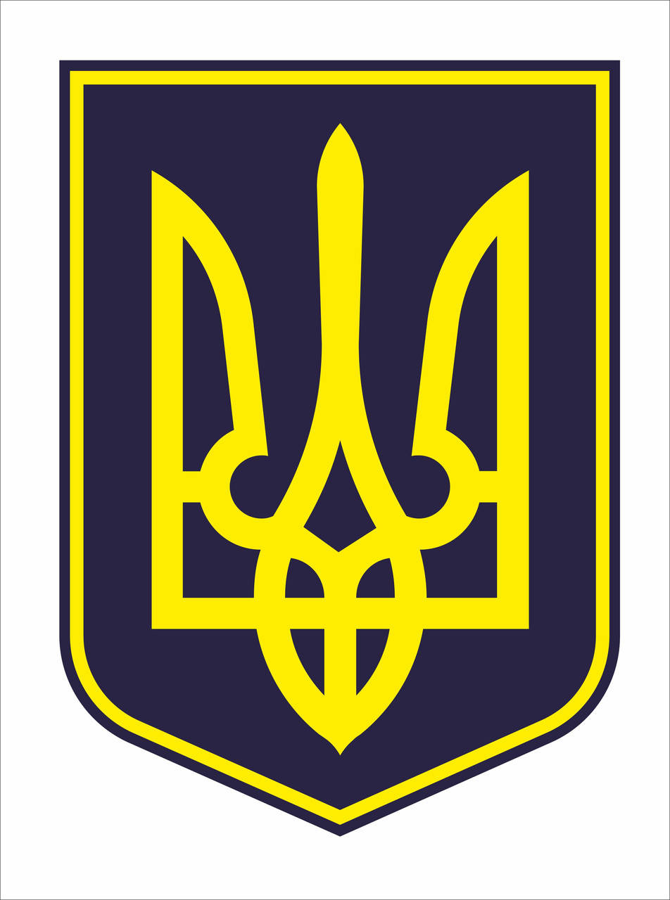 

Стенд “Тризуб” (288х400мм)