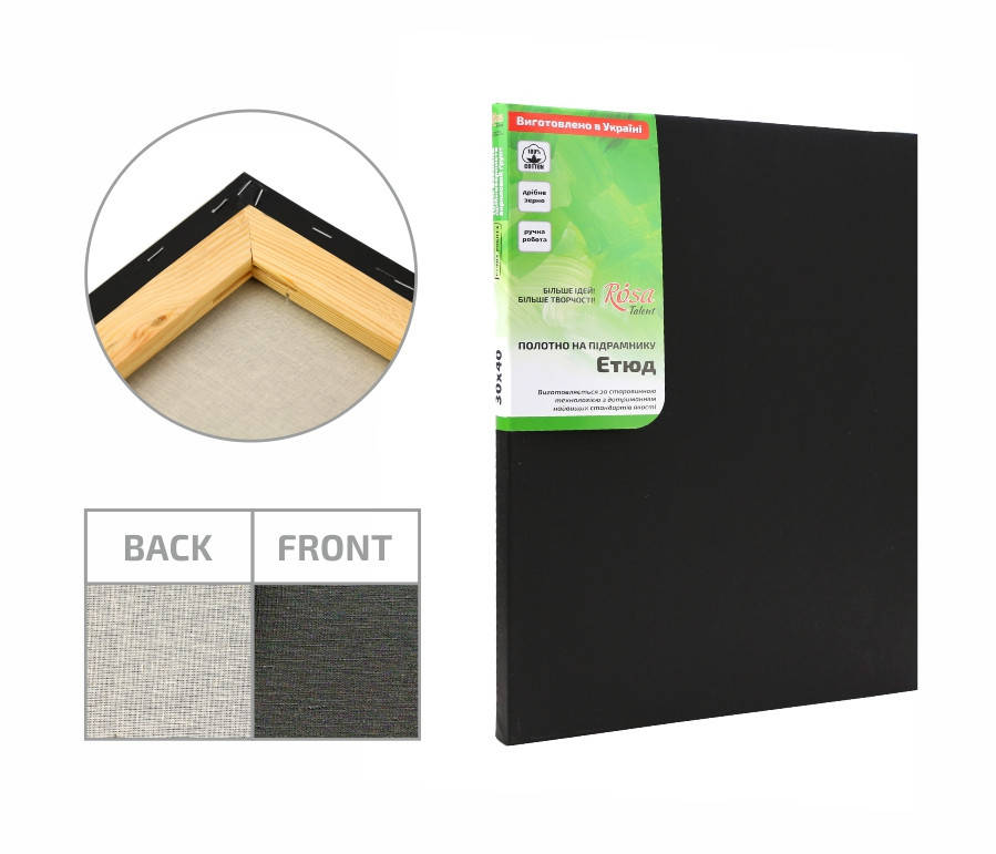 

Холст на подрамнике 20*25 см, мелкое зерно, Черный грунт, хлопок, ROSA Gallery