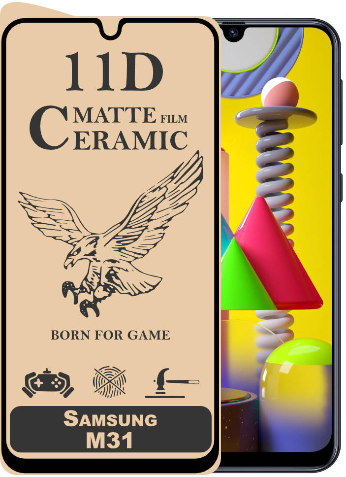

Защитная пленка керамическая Ceramic Samsung Galaxy M31 M315 (маовая) (Самсунг Галакси М31)