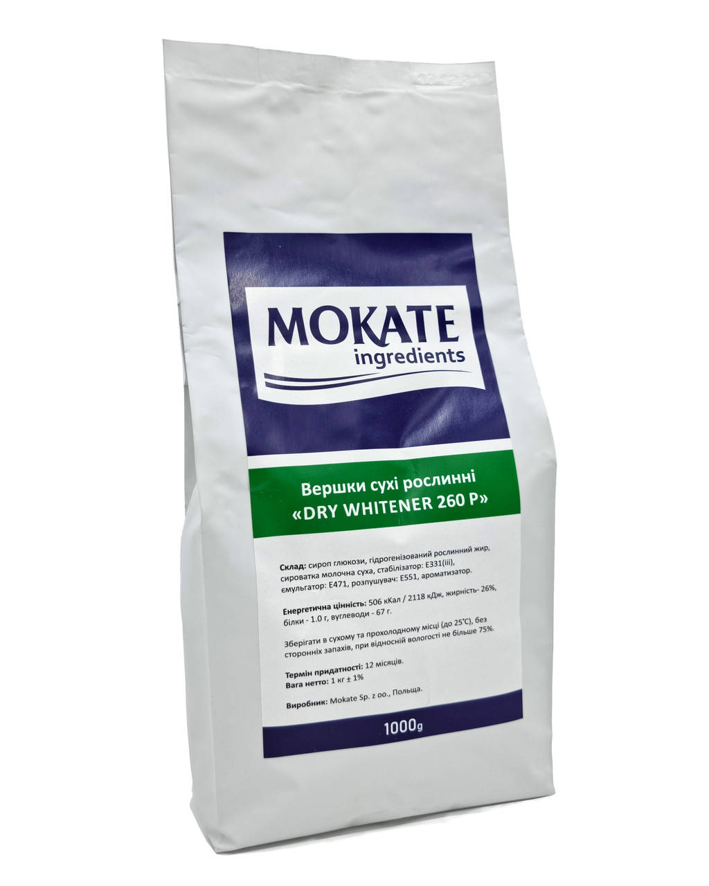 

Сливки сухие Mokate 260Р, 26%, 1кг