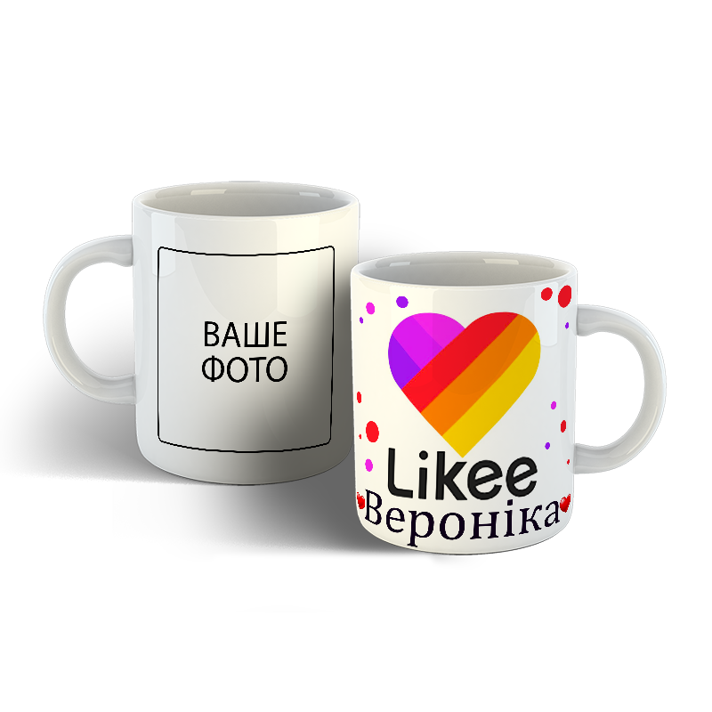 

Именная чашка Likee., Белый