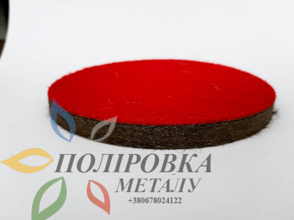 

ВОЙЛИК ЛИПУЧКА D125 ММ 10 ММ ТОЛЩИНОЙ КРУГ ПОЛИРОВАЛЬНЫЙ