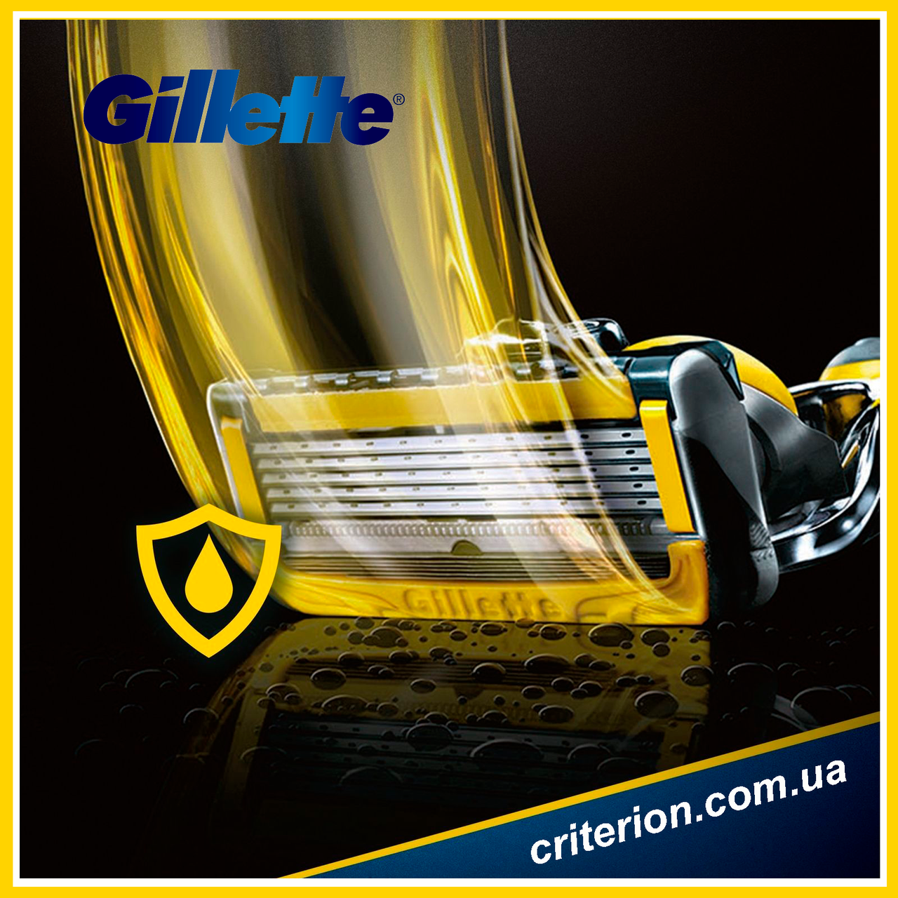 

Gillette Fusion ProShield YELLOW 4 шт. сменные кассеты для бритья оригинал США