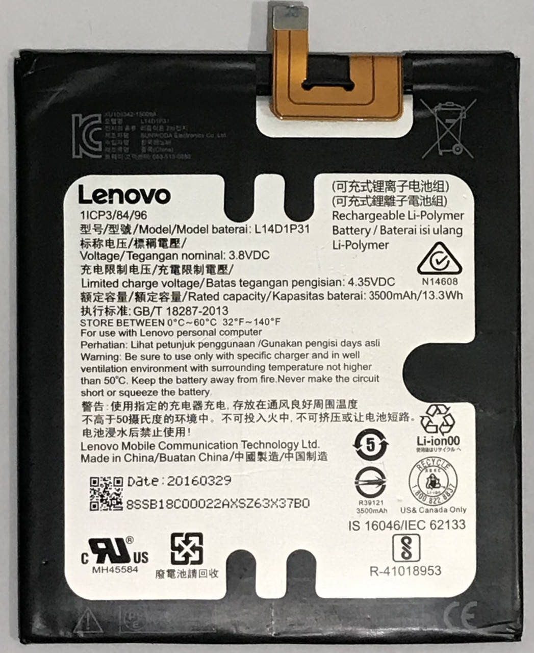

Аккумулятор 100% "original" Lenovo L14D1P31 / PB-770