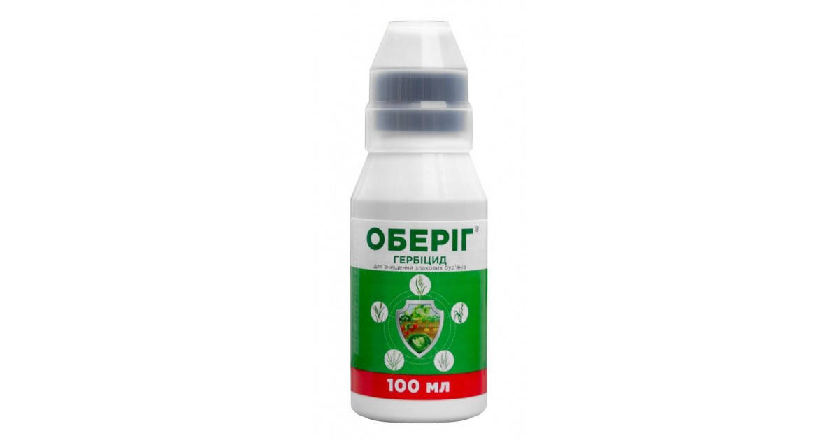 

Обериг (100 мл) (оригинал)