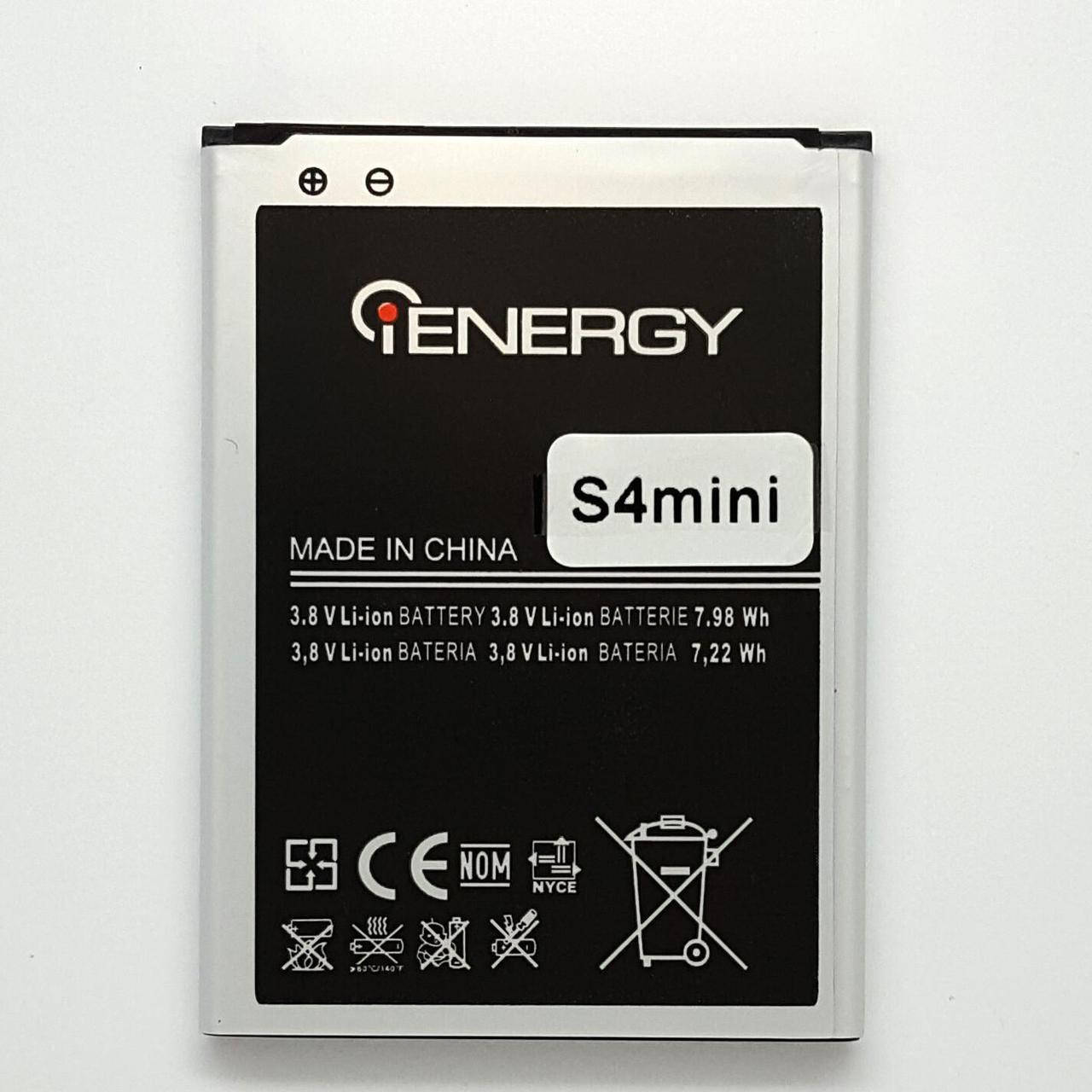 

Батарея на SAMSUNG S4 mini, B500AE IENERGY (1900 mAh) (аккумулятор САМСУНГ С4 мини)