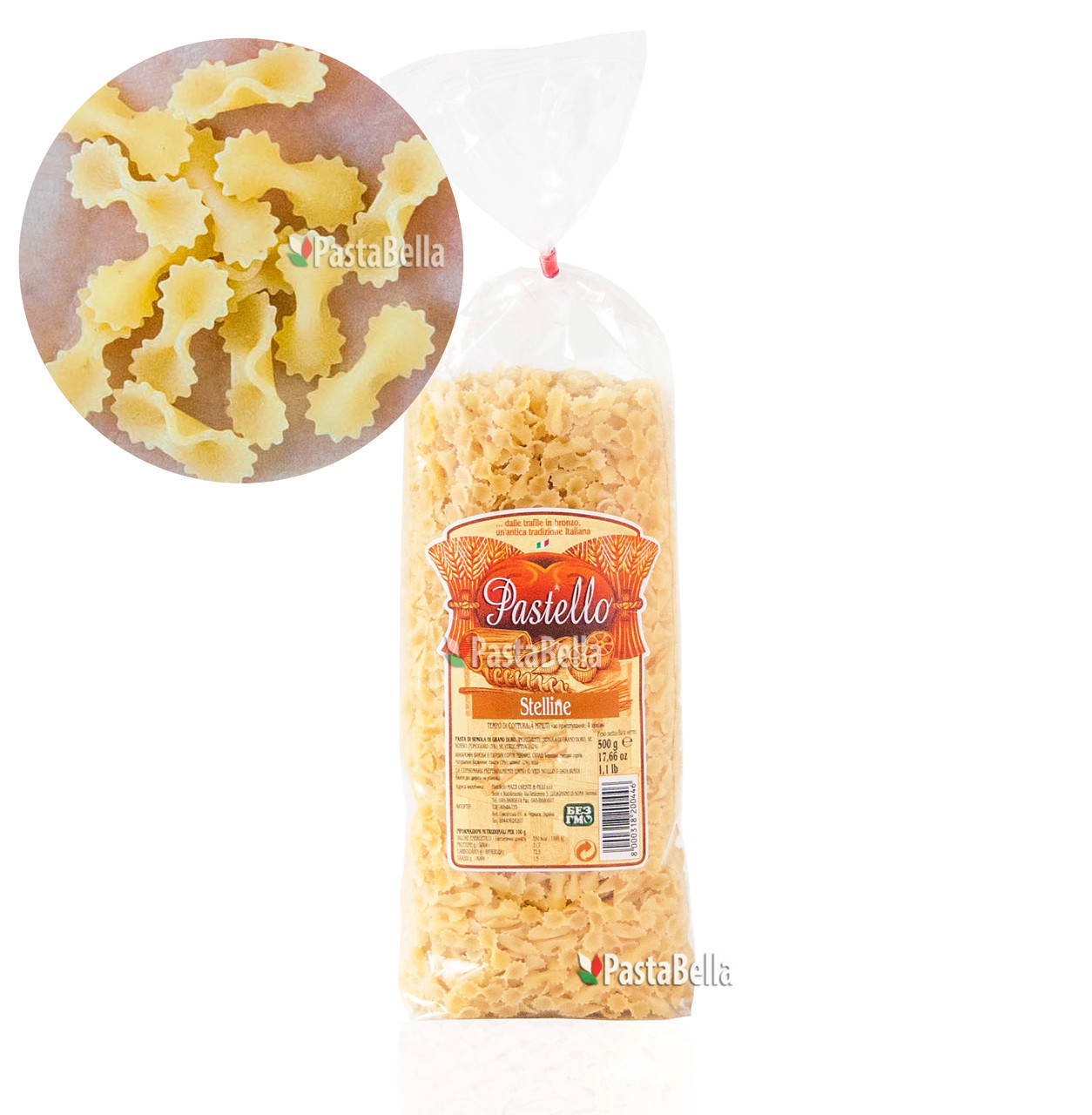 

Итальянская мелкая паста для супа и гарнира - "Stelline" Mazzi 500g