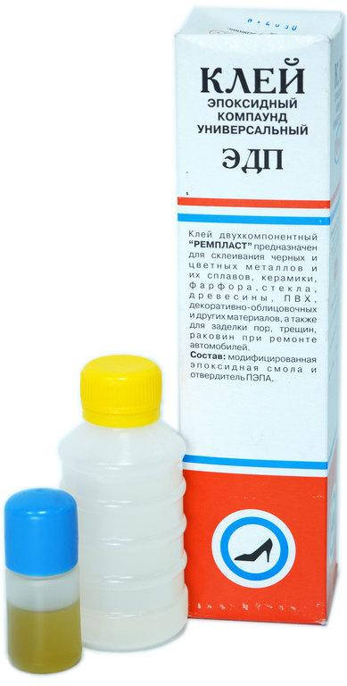 

Клей эпоксидный ЭДП 150 г Химконтакт