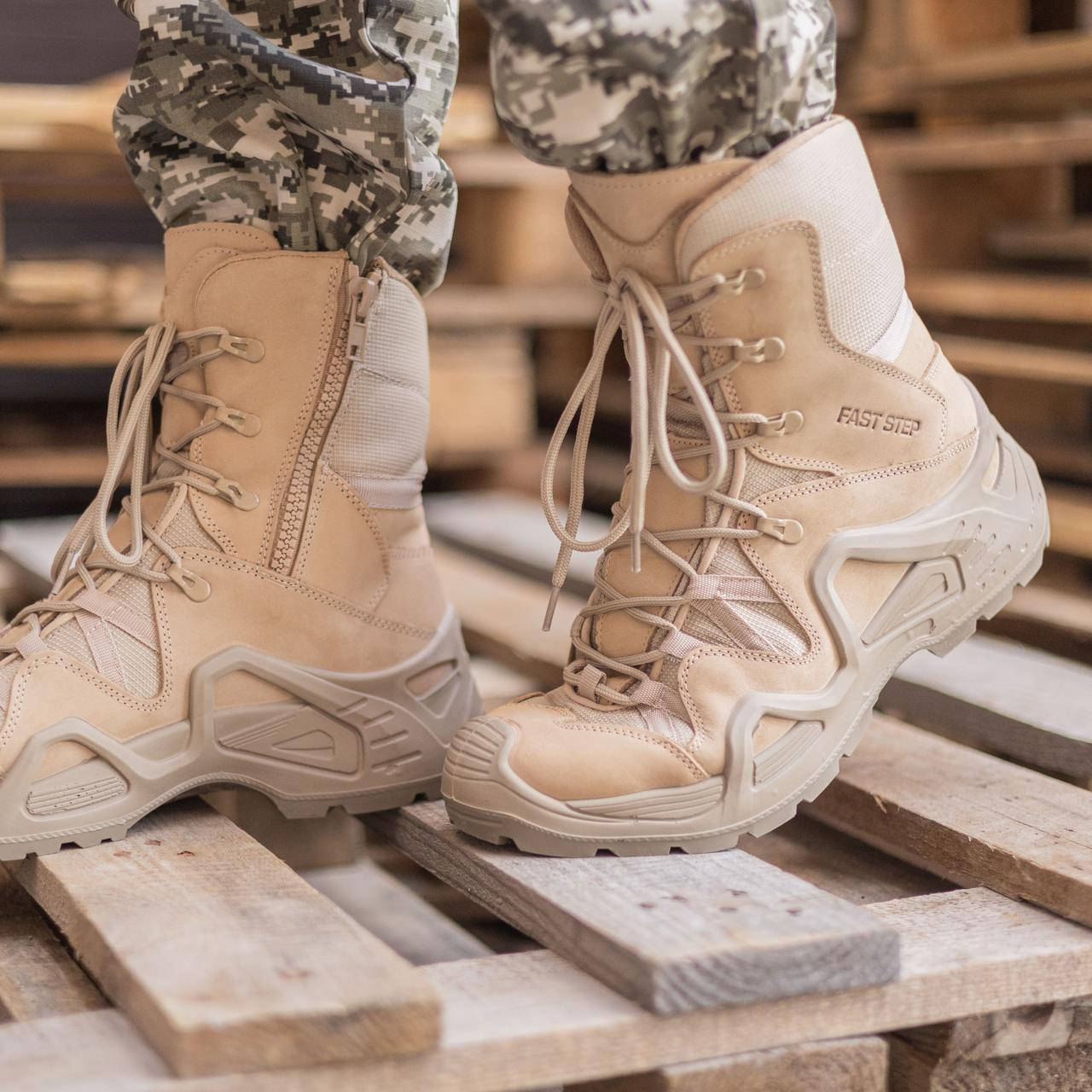 

Ботинки тактические высокие Forester Fast Step M1491NBJ беж, нубук, Бежевый