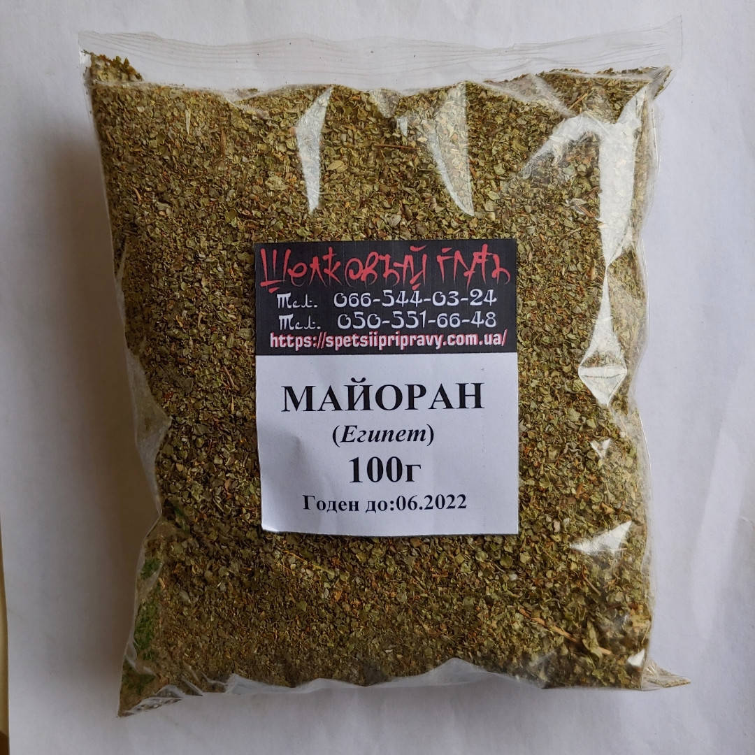 

Майоран 100г (Египет)