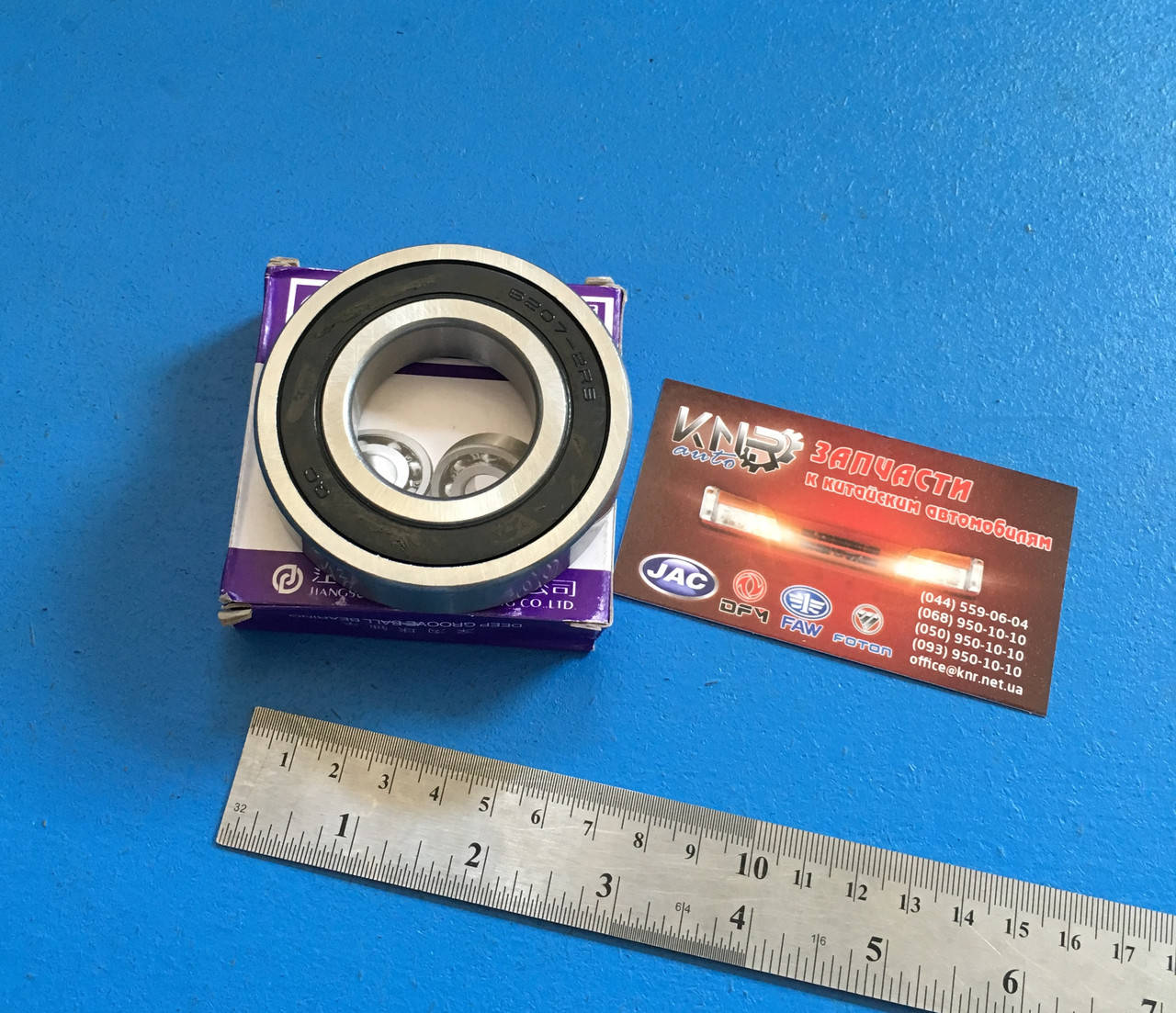 

Подшипник задней ступицы (полуоси) FAW 6371 (Фав 6371)