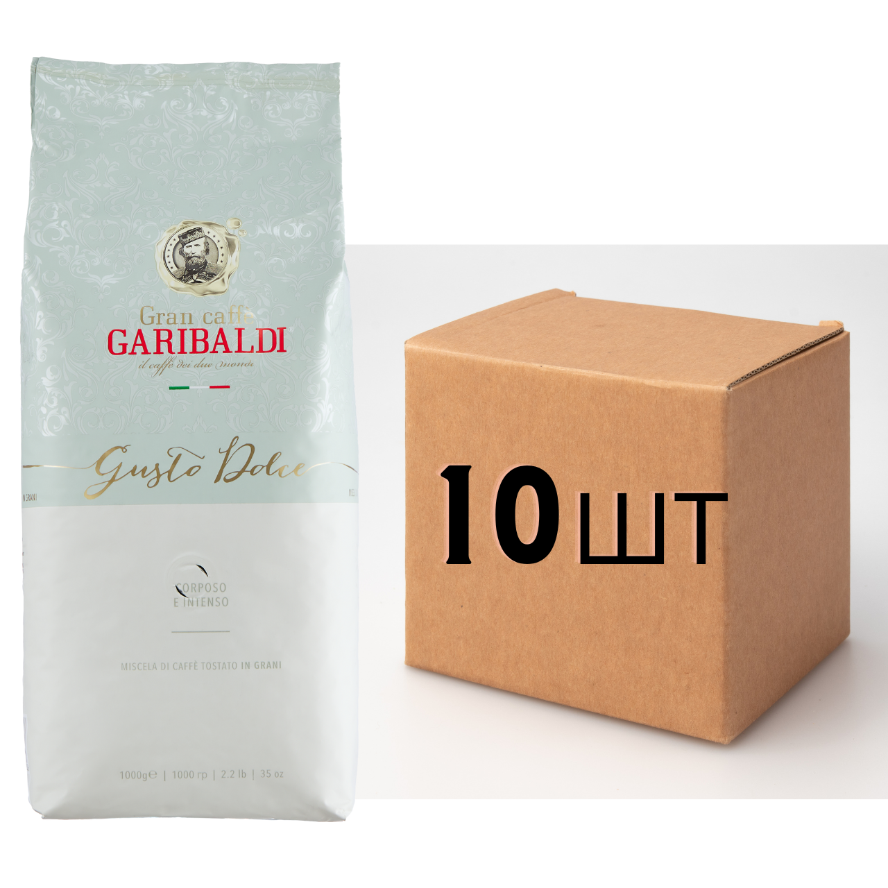 

Ящик кофе в зернах Garibaldi Gusto Dolce 1 кг (в ящике 10шт)