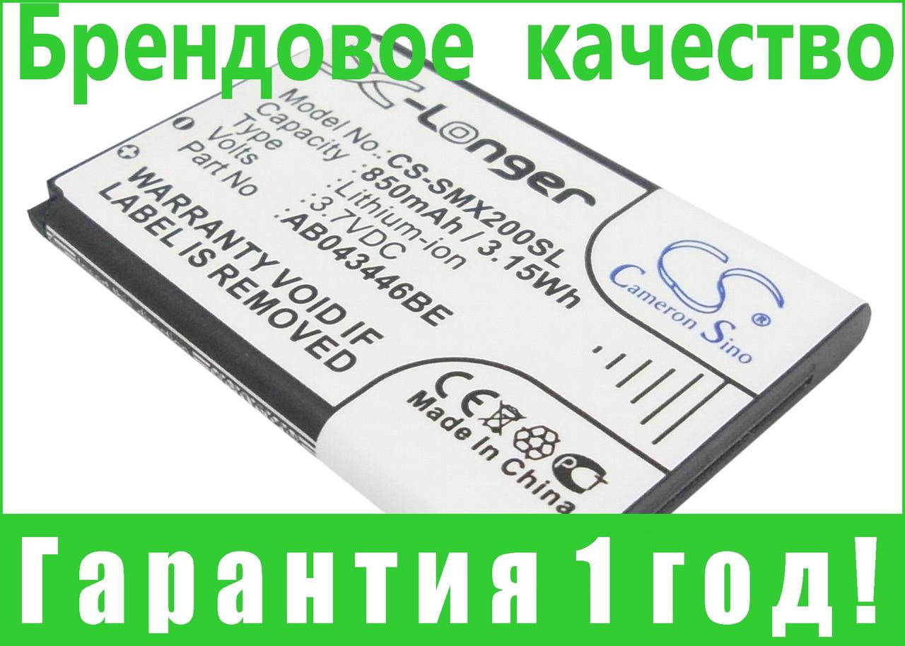 

Аккумулятор для Samsung SGH-E500 850 mAh