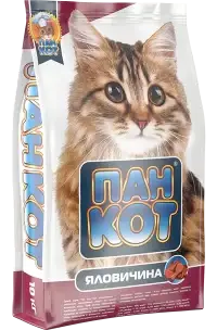 

Пан Кот – Говядина Специально разработанный рецепт на основе говяжьего мяса