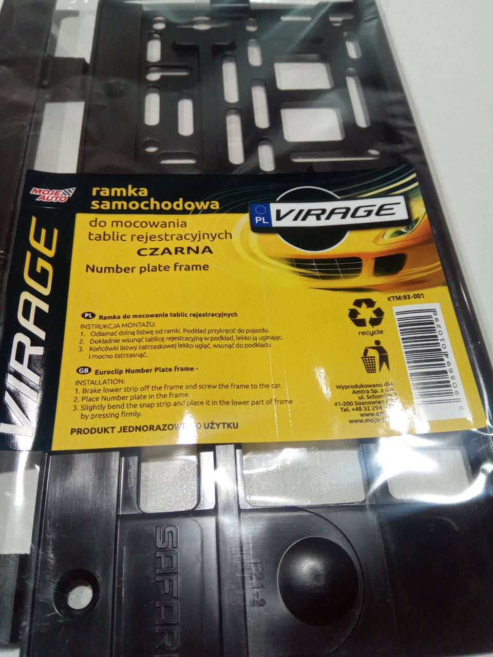 

Рамка номерного знака (1 шт.) AMTRA (93-001) черная