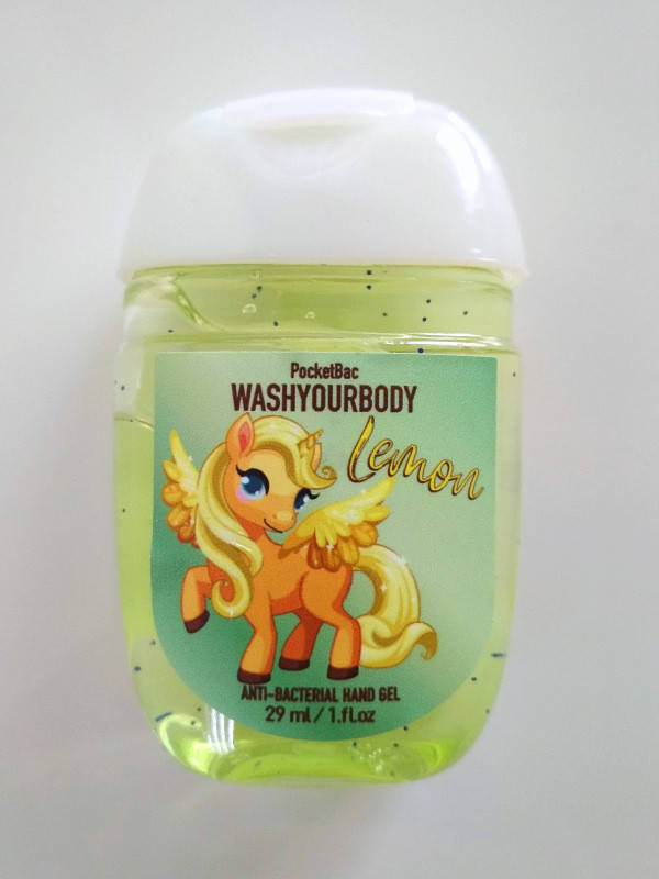 

Антибактериальный гель для рук Wash Your Body Lemon 29 мл