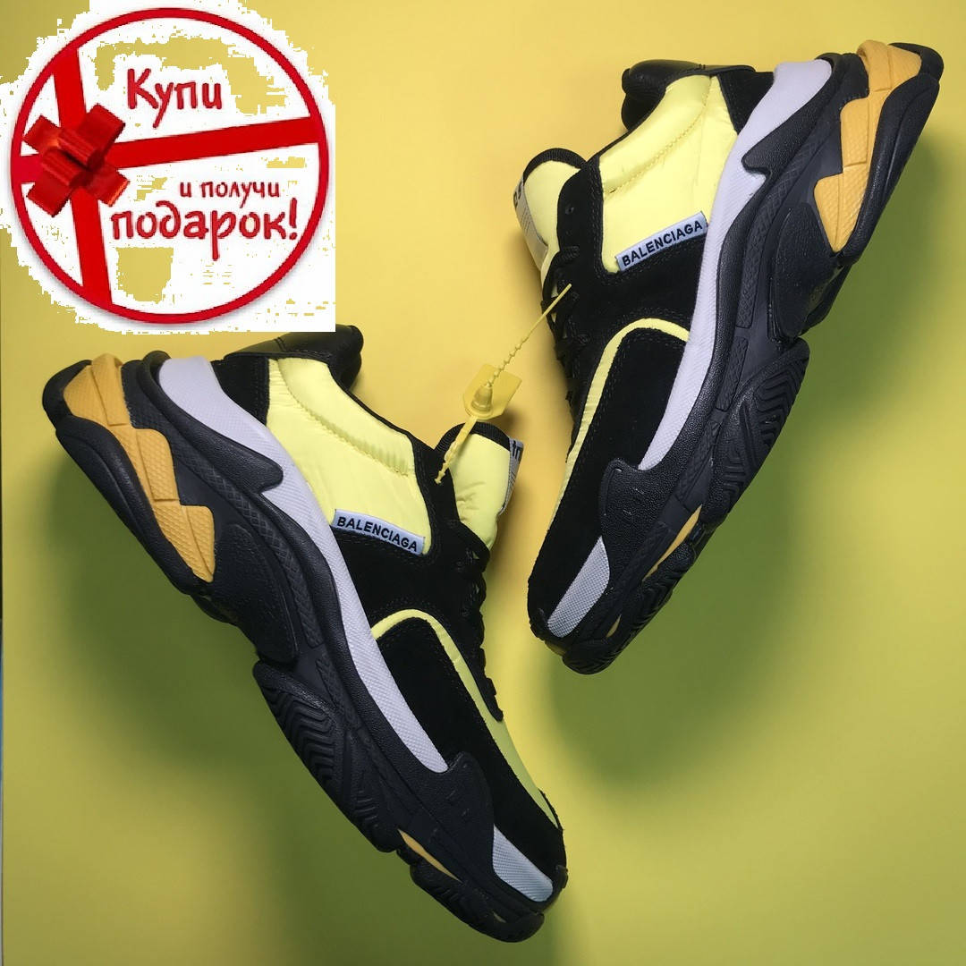 

Кроссовки мужские замшевые Balenciaga Triple S V2 Black Yellow желтые, Желтый