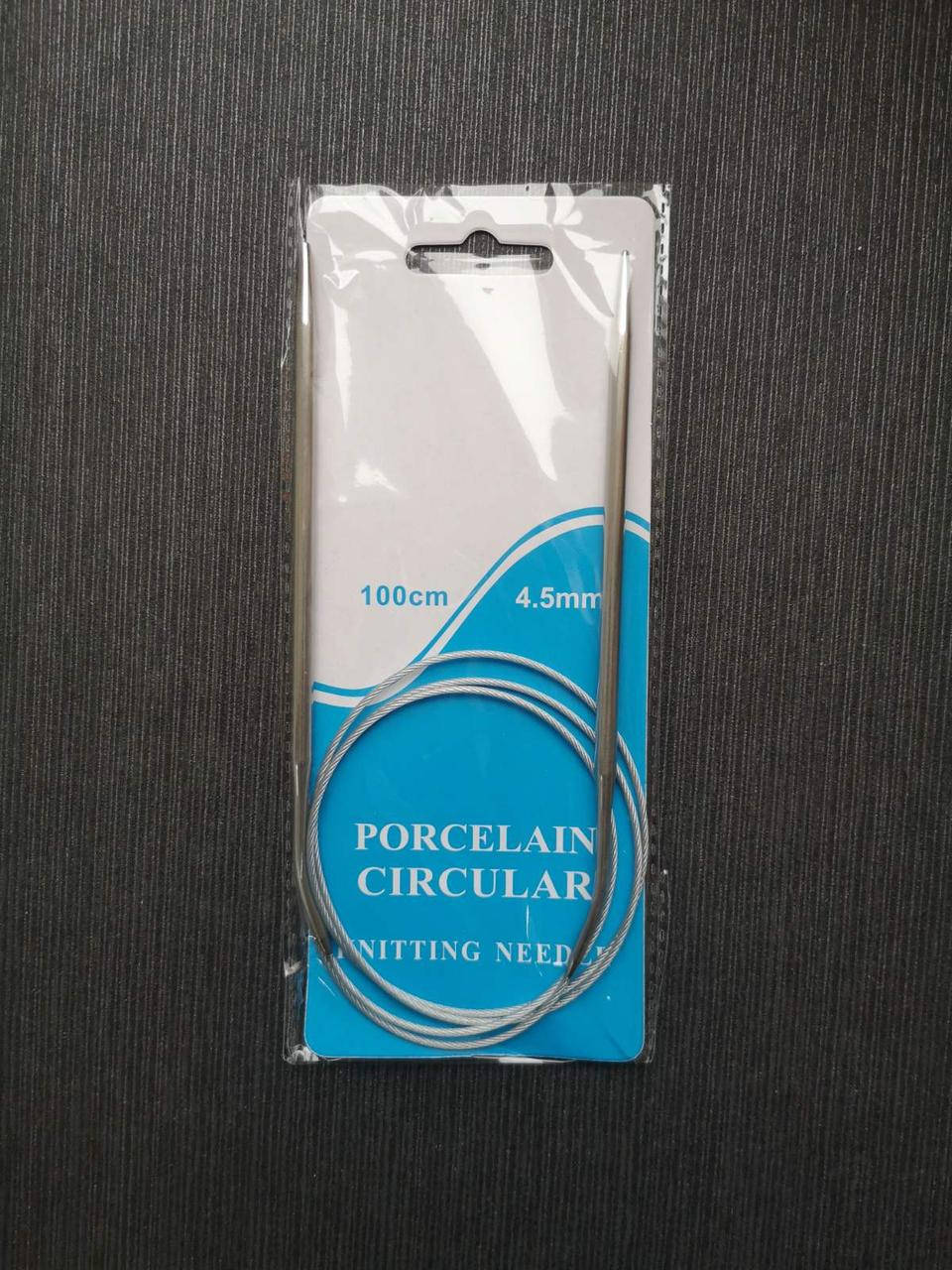 

Спицы для вязания Круговые, бренд Китай Стальные облегченные на Металлическом тросике, р 4.5 мм, длина 100 см