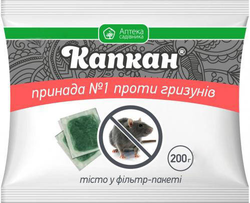 

Капкан тесто от крыс и мышей 200 г