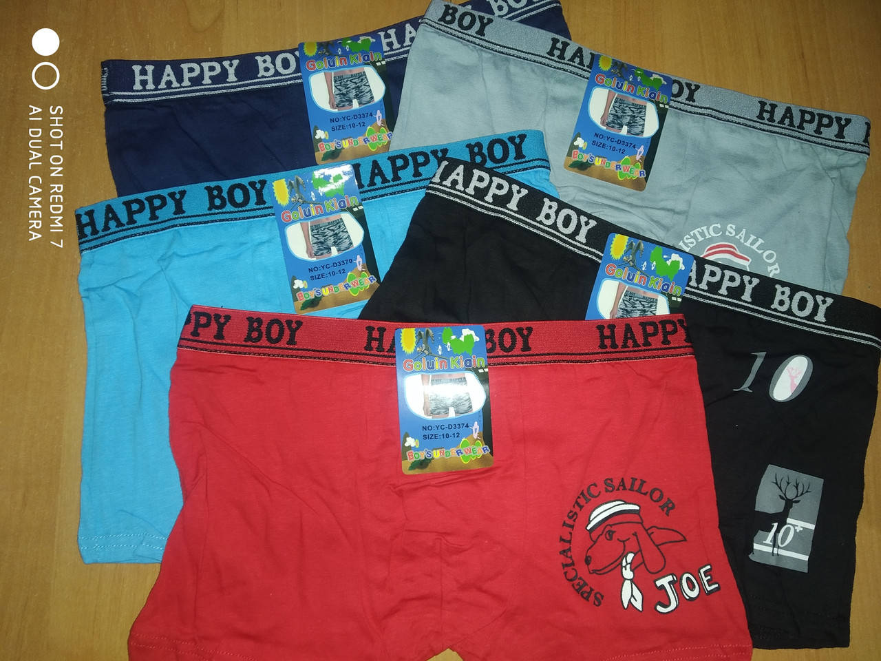 

Подростковые боксерки 9-11 лет Happy Boy, Разные цвета