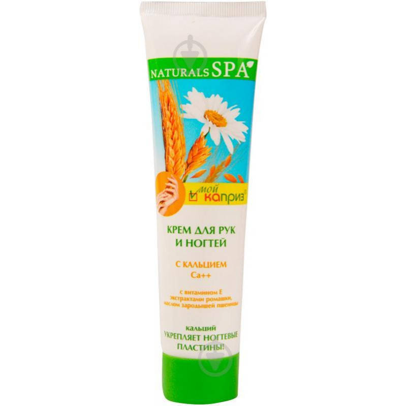 

Крем для рук 110мл з кальцієм Мой Каприз Натурал