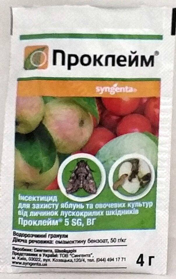 

Інсектицид Проклейм 4г
