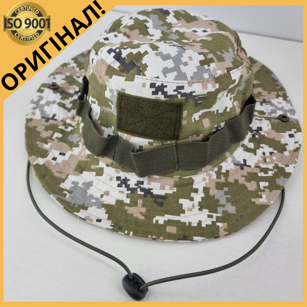 

Военная панака пиксель, панака пиксель ЗСУ, мужская военная панама ЗСУ