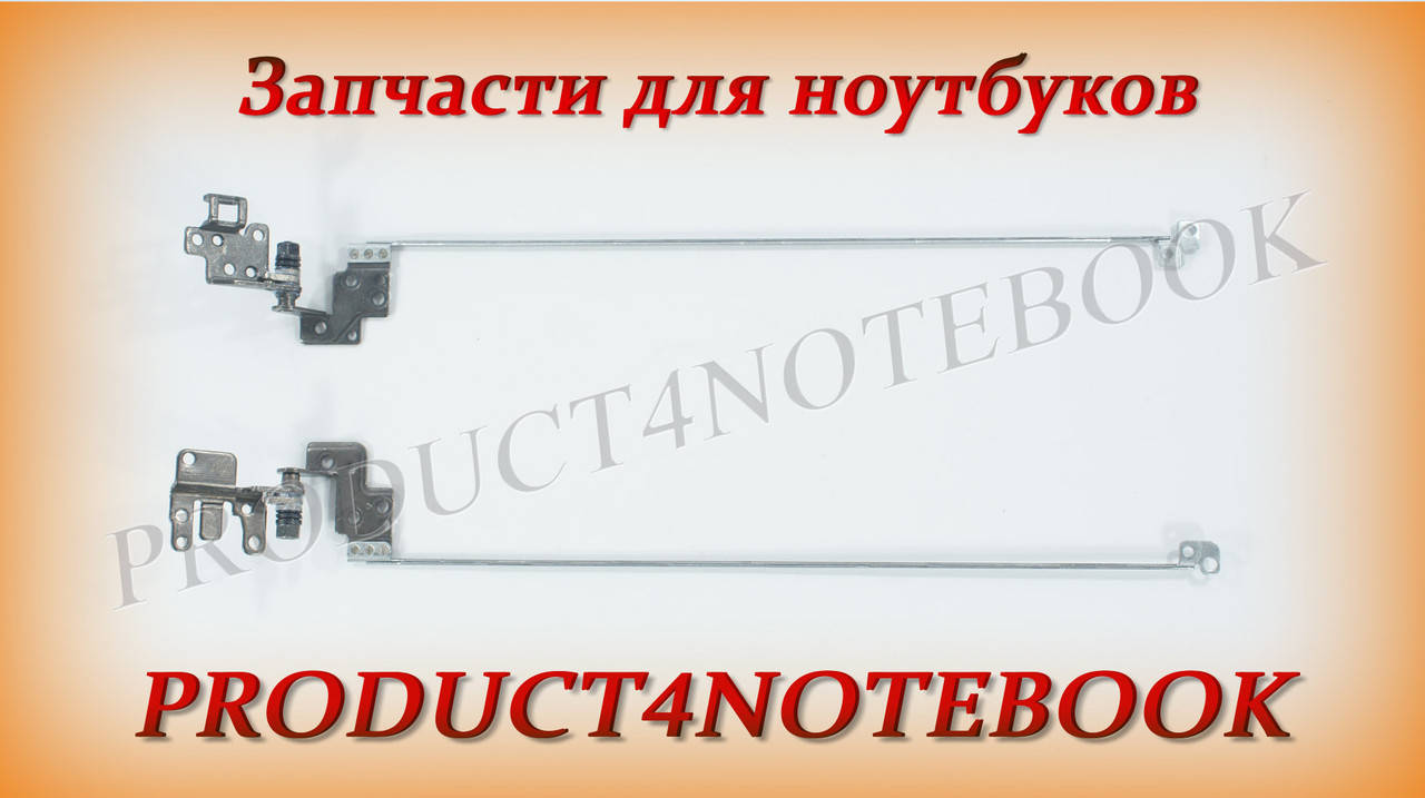 

Петли для ноутбука ACER ASPIRE E5-523, E5-553, E5-575, F5-522, F5-573, K50-20 (33.GDEN7.001+33.GDEN7.002)
