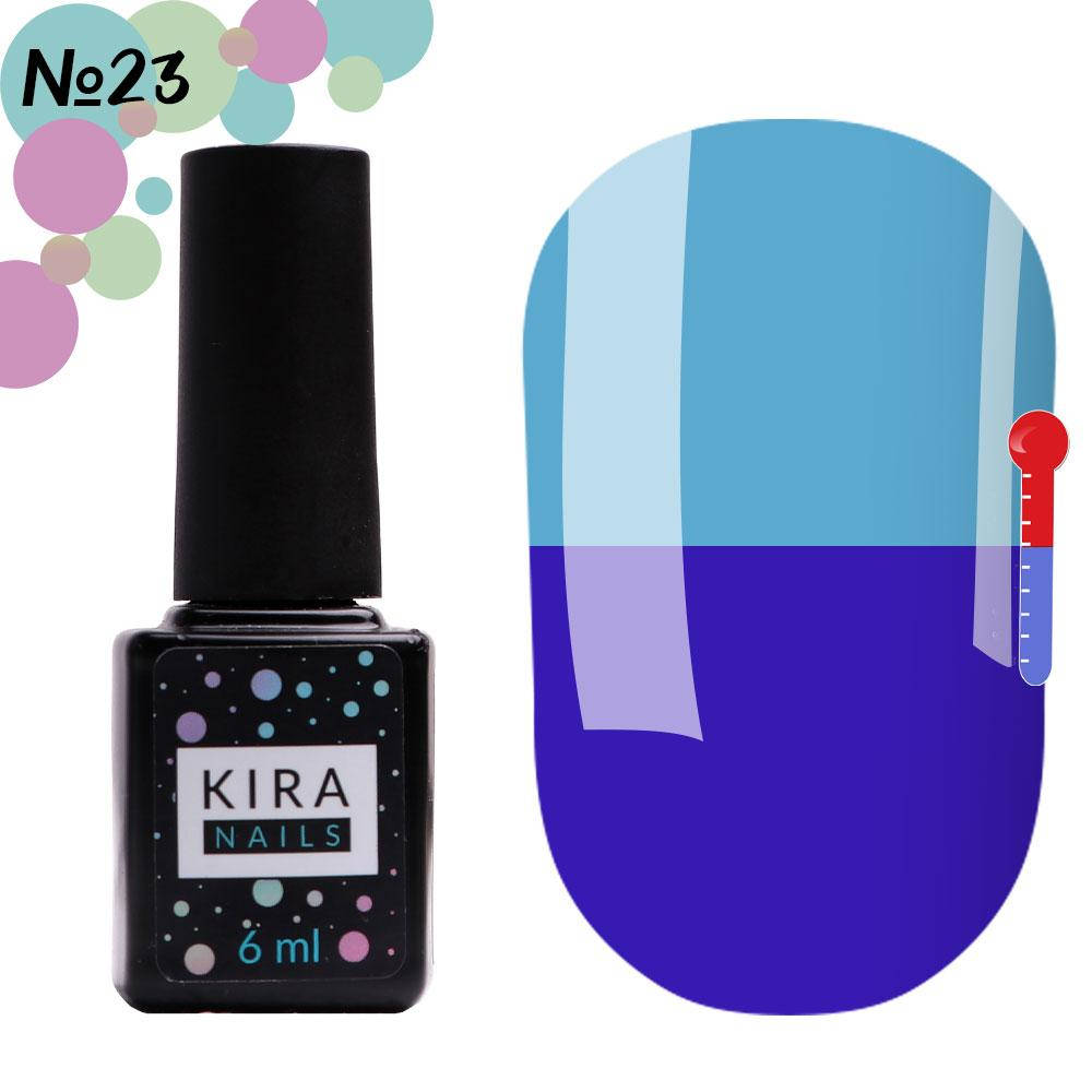 

Гель-лак Kira Nails Termo №T23, 6 мл (светло-синий, при нагревании - бледно-голубой)
