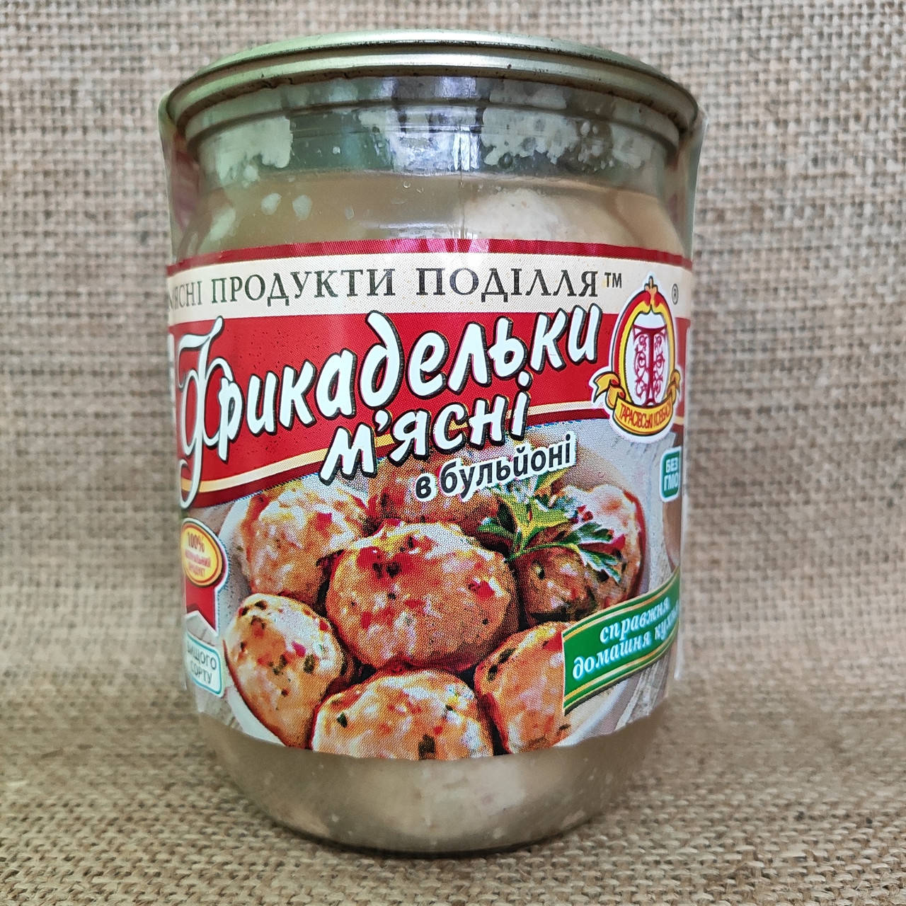 

Фрикадельки м’ясні в бульйоні