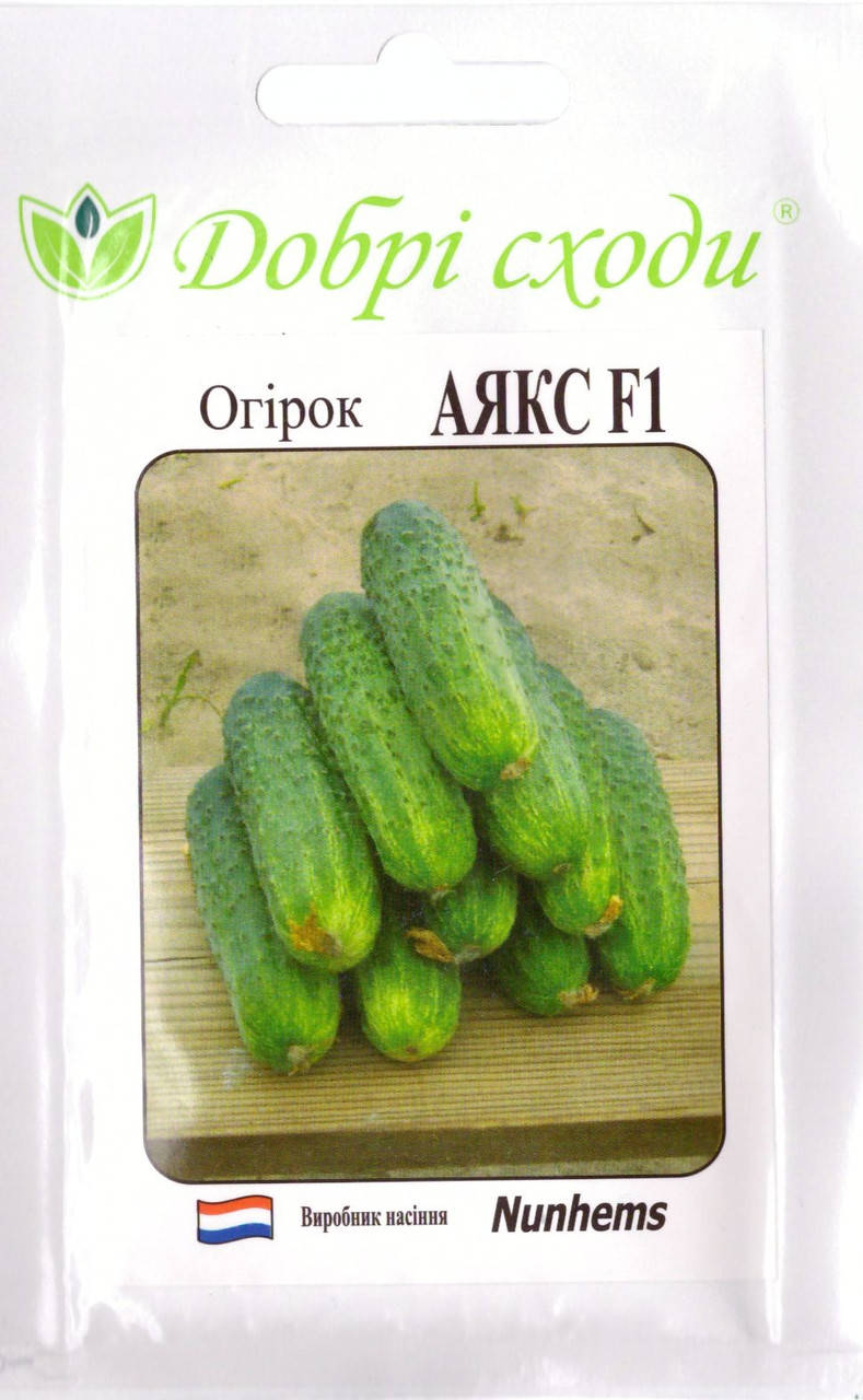 

Семена огурца Аякс F1 50шт ТМ ДОБРІ СХОДИ