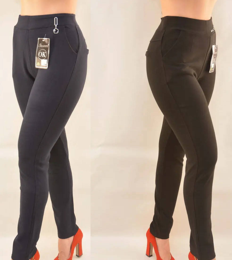

Женские брюки/лосины с карманами Золото 2XL,3XL ТОЛЬКО! - микродайвинг