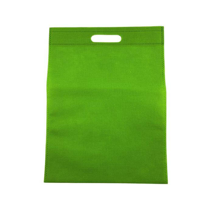 

Сумка для шоппинга 30*40см Green, Зелёный