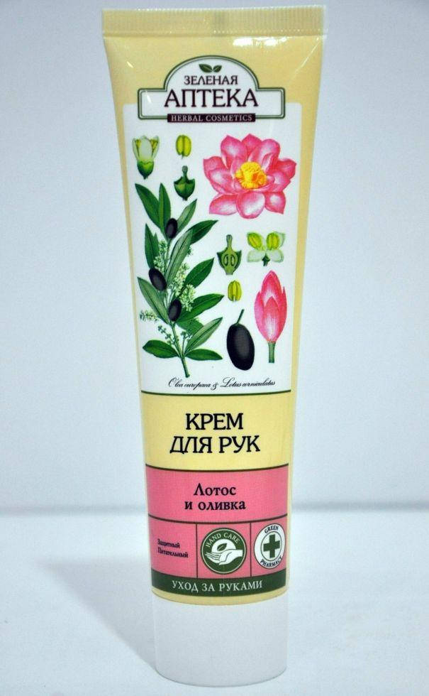 

Крем для рук 'Лотос і Оливка' 100мл ЗА
