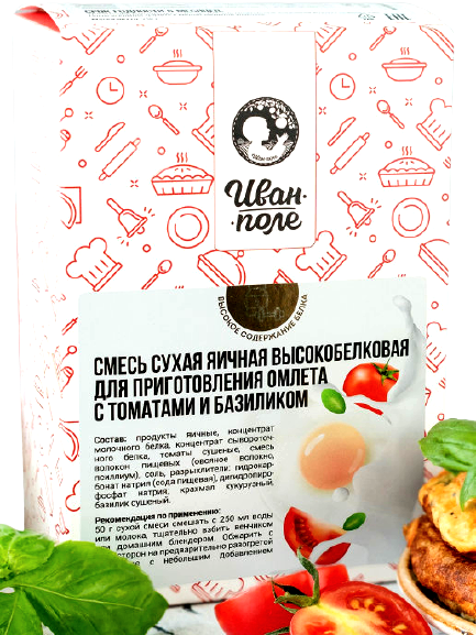 

Высокобелковый омлет «Иван-Поле» с Томатами и Базиликом (50 грамм)