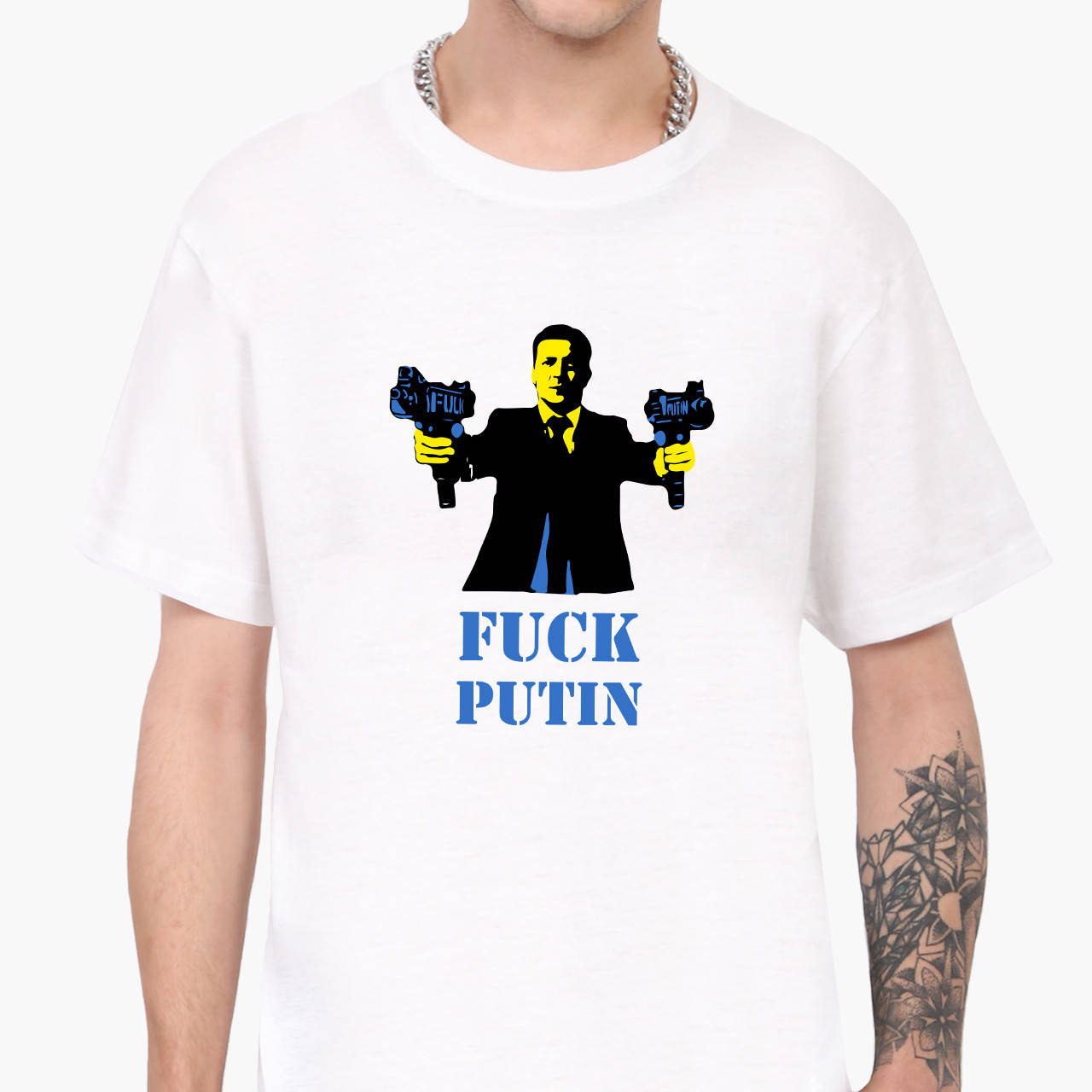 

Футболка мужская К черту Путина (F*ck Putin) Белый (9223-3676)