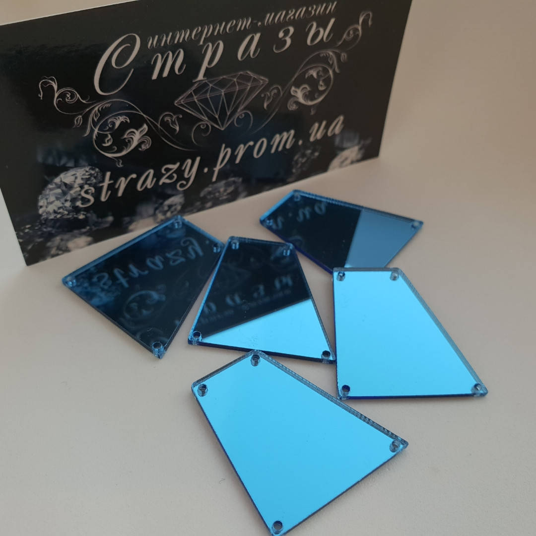 

Зеркала B1 28*30 Aquamarine