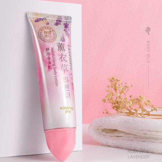

Лосьон для тела с экстрактом лаванды HOUMAL Lavender Body Lotion 150 мл Кладовка