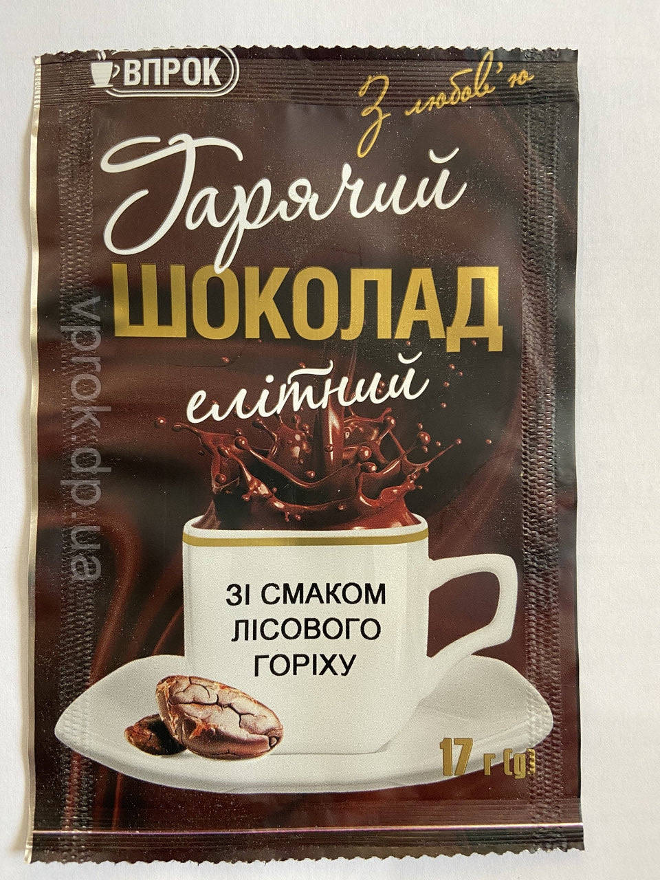 

Горячий Шоколад