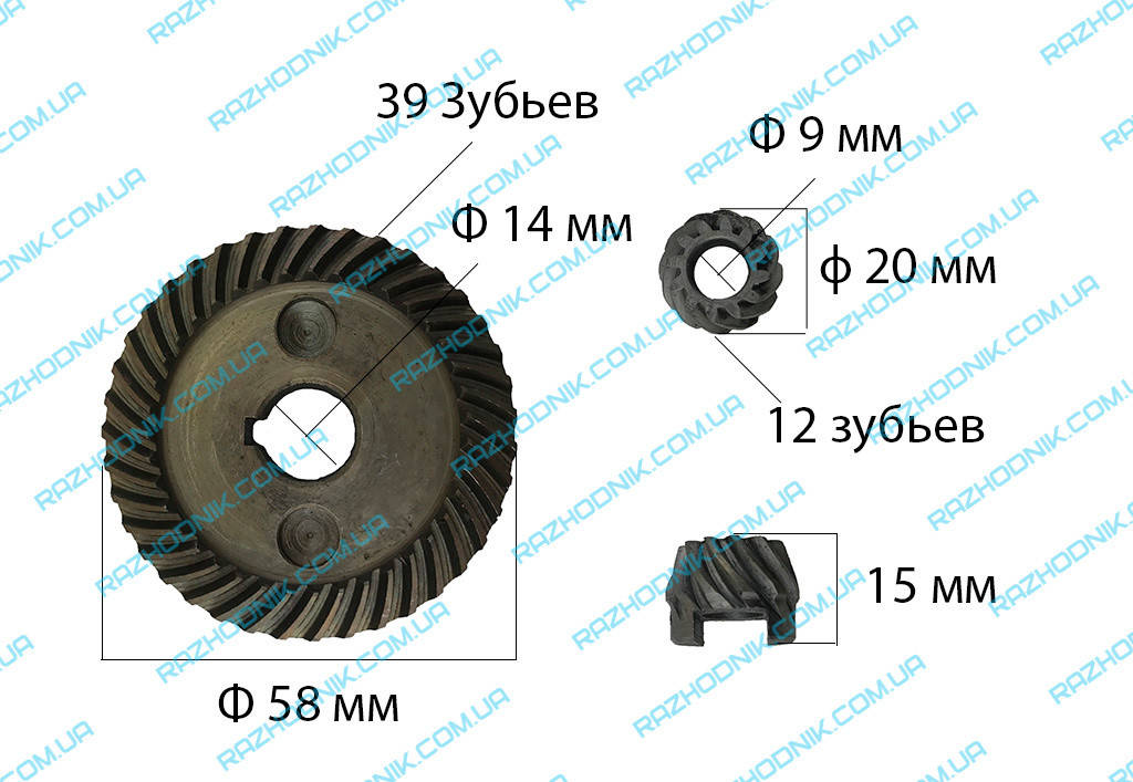 

Шестерня болгарки Stern 180L Универсальная