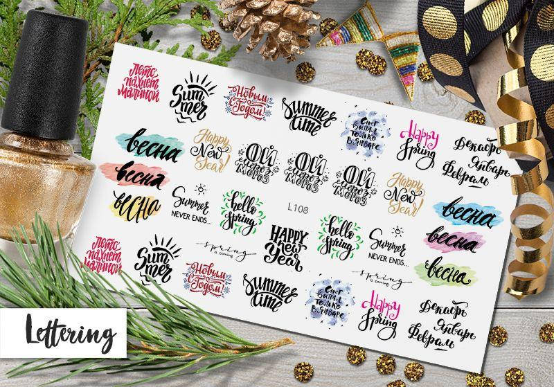 

Слайдер-дизайн № L108, Белый