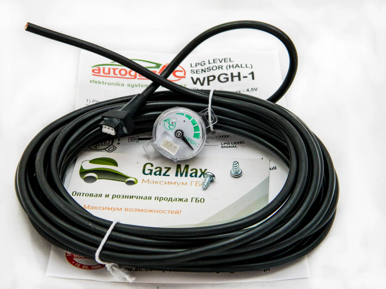 

Датчик уровня газа STAG трехконтактный WPGH-1 WPG для ГБО