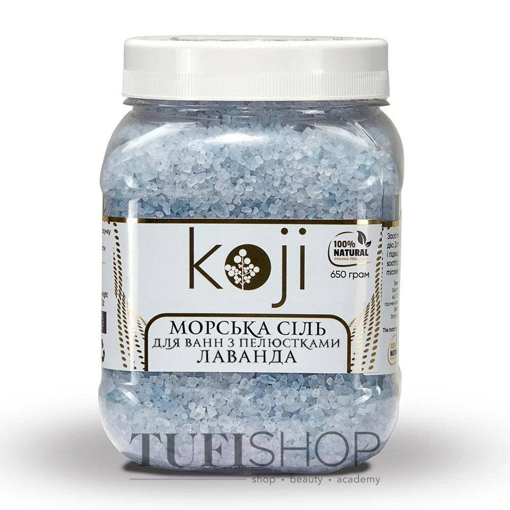 

Морская соль для ванн с лепестками Лаванды KOJI 650гр
