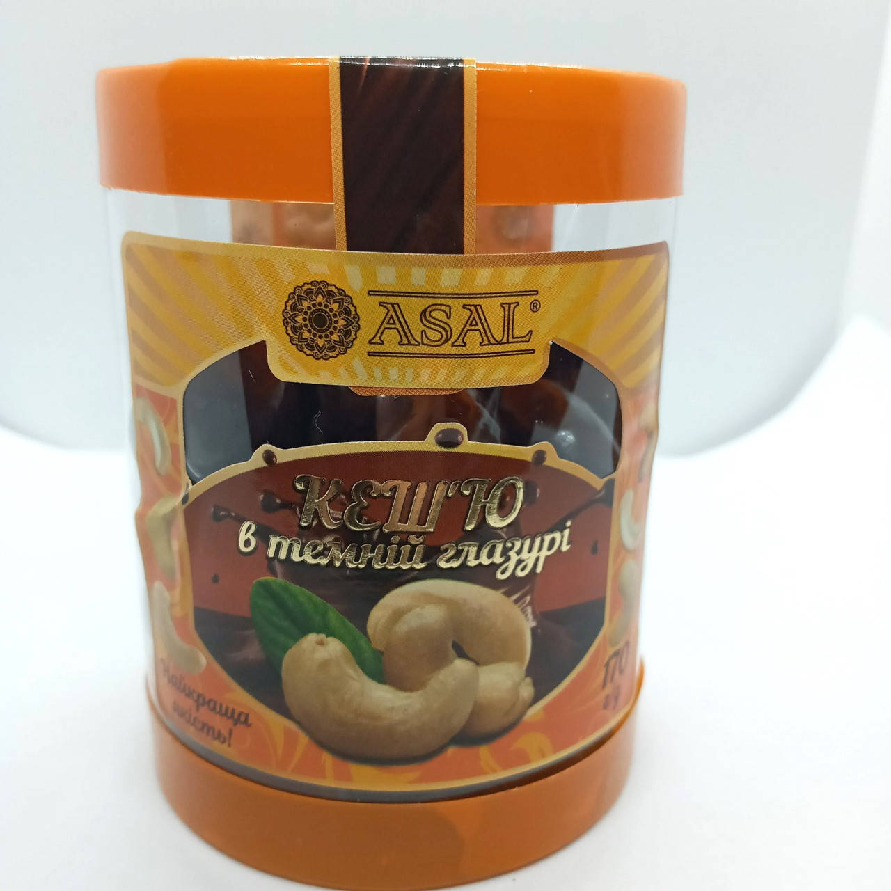 

Драже Кешью в темной глазури 170г ASAL