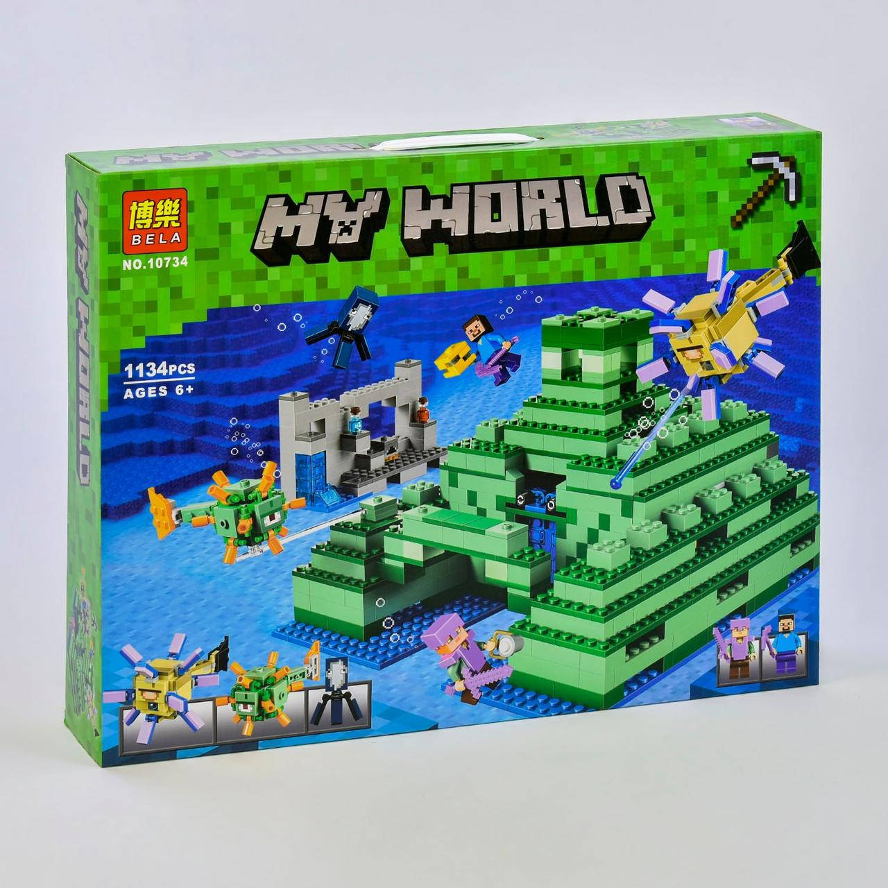 

Конструктор Майнкрафт Подводная крепость (1134 дет., пирамида 15х24х24 см, Minecraft My World ) Bela 10734, Зелёный